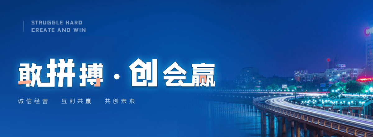 深圳自研AI全域获客系统与成熟落地运营体系,GEO推广公司
